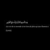 rappel_islam_61