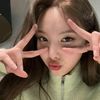 nayeonmiesposaforever
