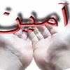 ordou8