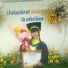 somsomnisachol