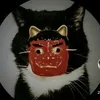 corni_anim