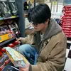 aleccneadda
