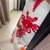 dienx_ch12
