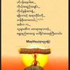 maylay54470