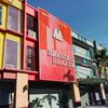 brandedblazer