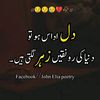 moonrana9