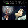 alsh__10