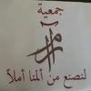 waleedaldbhan3