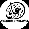 matimi_mansoor_ali