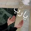 user4331160540961