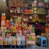 taphoagiadung25