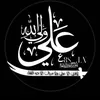 rownaq44