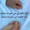 dy3q90figsfd