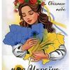 irina12345_......s