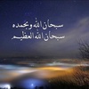 abdullahabdullah0459