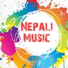 supportnepalimusic