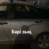 kazakstankazak0