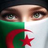 القائدة©_🇩🇿✌️☺️ª