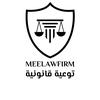 MEELAWFIRM