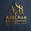 aselmanbois