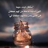 user6grgmu89fu