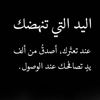 badr3848