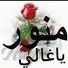 user5653715732261