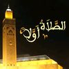 boutheynazineb