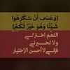 karamela_25_9