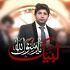 mianwaqar3634