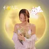 nhungtuan_088