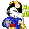 shinobu_kocho_bitter