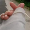 sofiabacoto