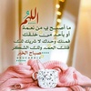 ameen173xafakih5