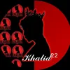 khalid.eseani