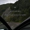 aeiza_