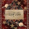 khalil.abdh22