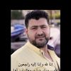 suad.mustafa3