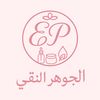 boumidouna.ahlem