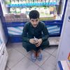 ابو علوش