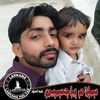 jinsarshah2