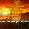 svyatoy_slava