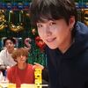 kookiejin.cj