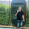 giidee1285