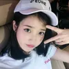 ttwiicetagram