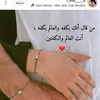 manosh_190