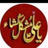 imranjutt9890