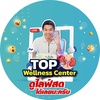 TopWellnessCenter