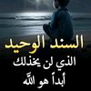 user5106528814803