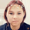 amandelun